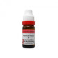 Dr. Reckeweg Sanicula Aqua Dilution | Swadesiicart