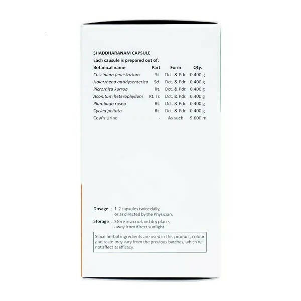 Sitaram Ayurveda Shaddaranam Capsules - Swadesiicart