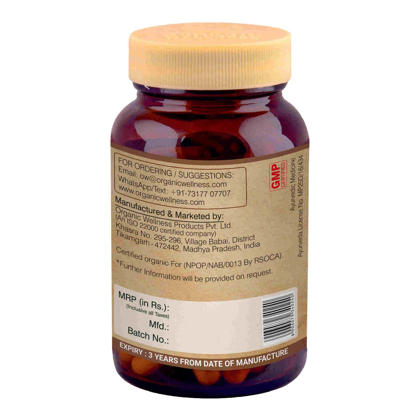 Organic Wellness Stone-Free - Swadesiicart