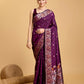 Vedant Vastram Soft Litchi Silk Banarasi Silk Saree - Wine | Swadesiicart