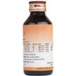 AVP Smaransakthi Syrup - Swadesiicart