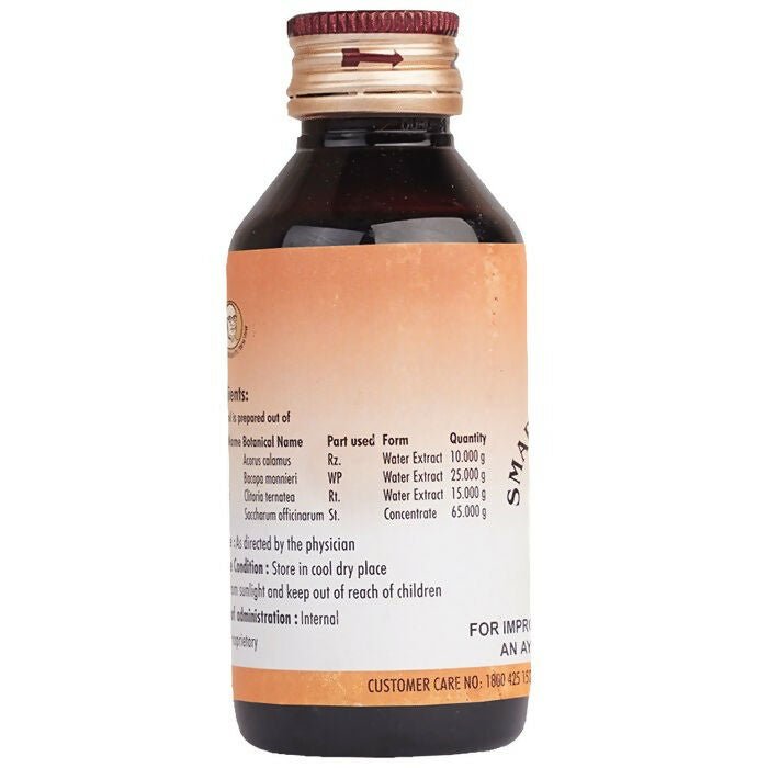 AVP Smaransakthi Syrup - Swadesiicart