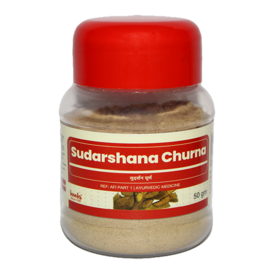 IMIS Ayurveda Sudarshana Churna | Swadesiicart