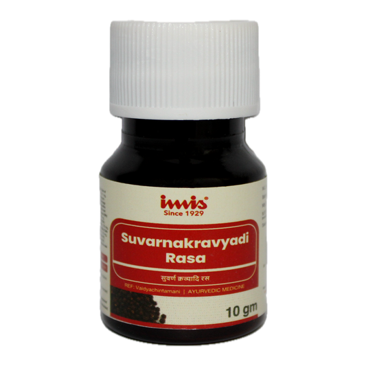 IMIS Ayurveda Suvarnakravyadi Rasa | Swadesiicart