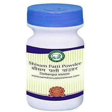 Kamdhenu Ayurveda Shisam Patti Powder (Shisham Leaves) | Swadesiicart