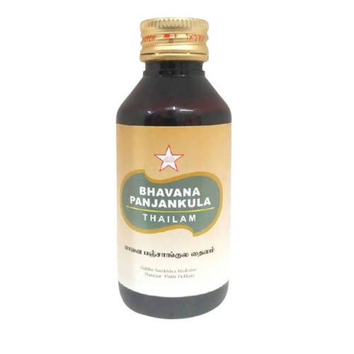 Skm Ayurveda Bhavana Panjankula Thailam | Swadesiicart