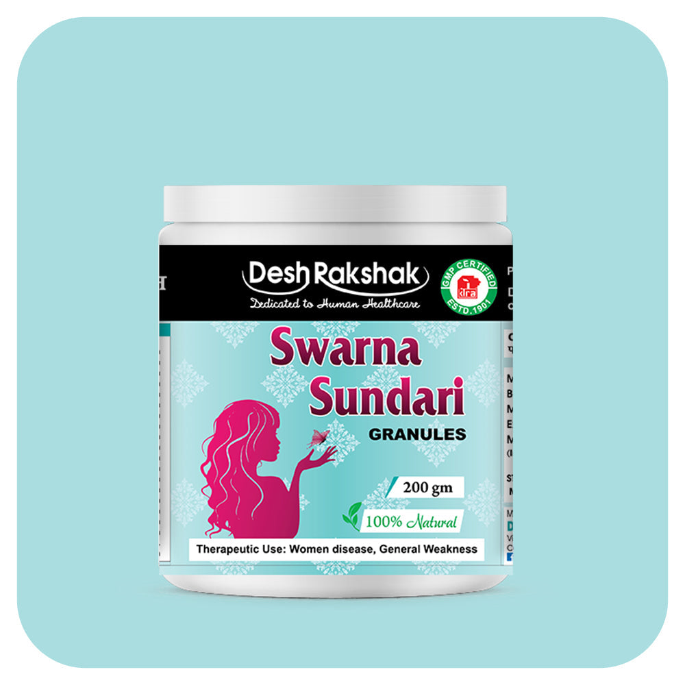 Desh Rakshak Swarna Sundari Granules | Swadesiicart