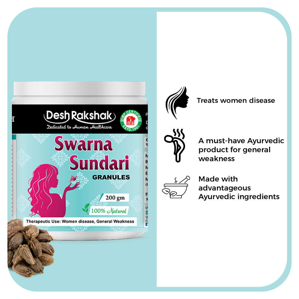 Desh Rakshak Swarna Sundari Granules | Swadesiicart