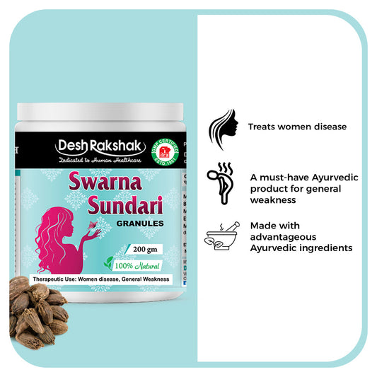 Desh Rakshak Swarna Sundari Granules | Swadesiicart