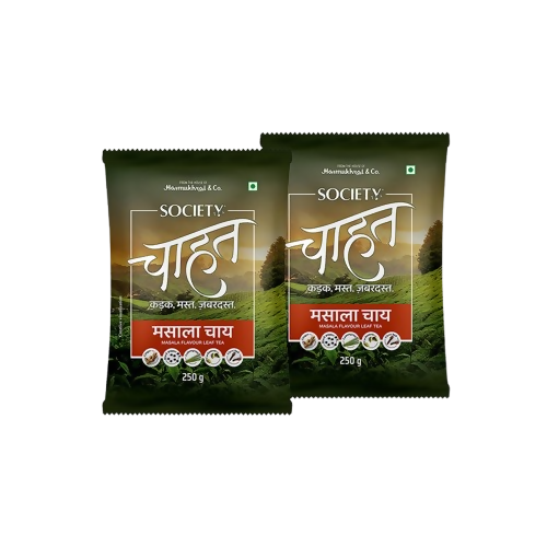 Society Chahat Masala Flavour Leaf Tea | Swadesiicart