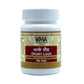 Uma Ayurveda Dhatri Lauha Tablets - Uma Ayurveda