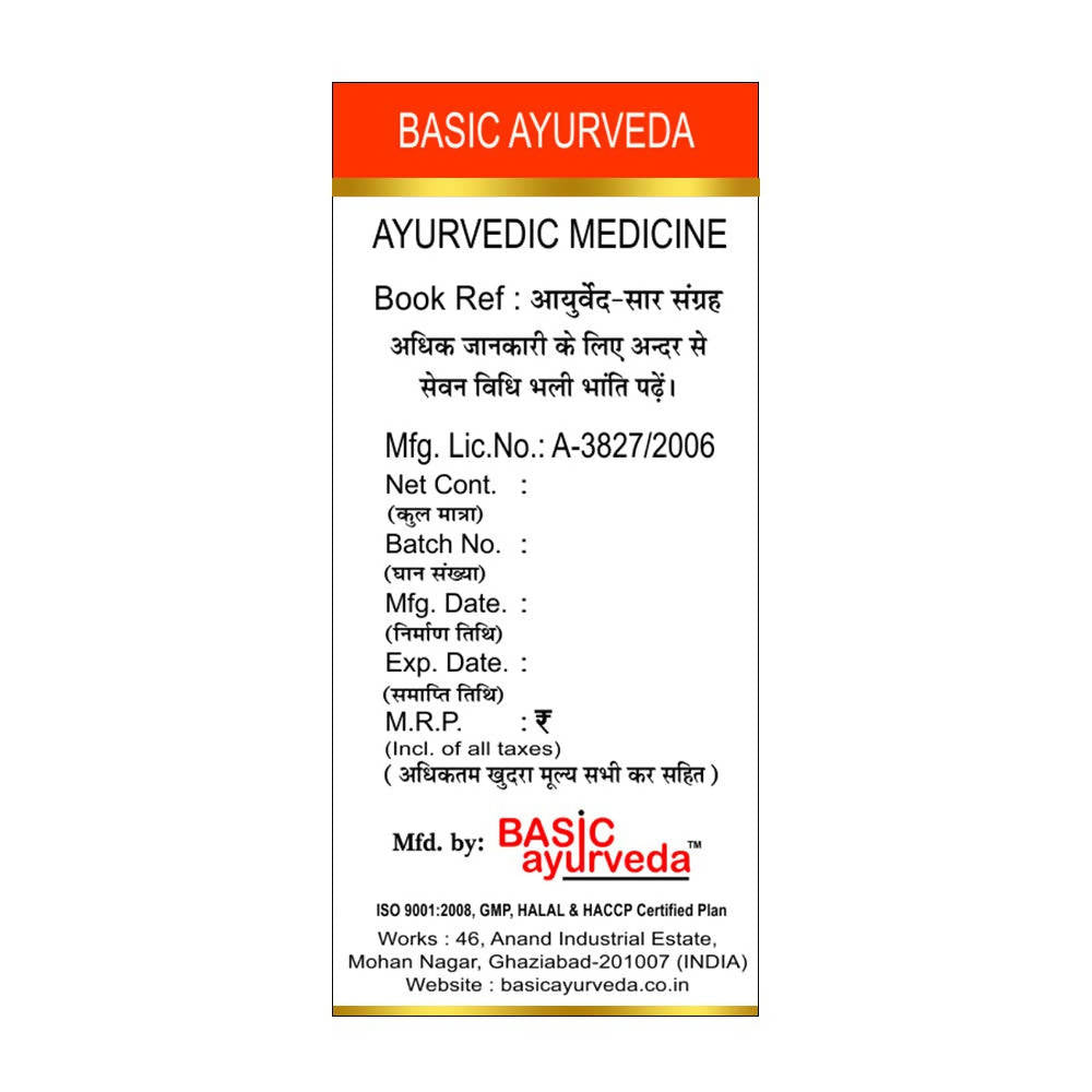 Basic Ayurveda Mahalaxmi Vilas Ras (With Gold) Tablets Usages