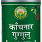 Basic Ayurveda Kanchanar Guggulu