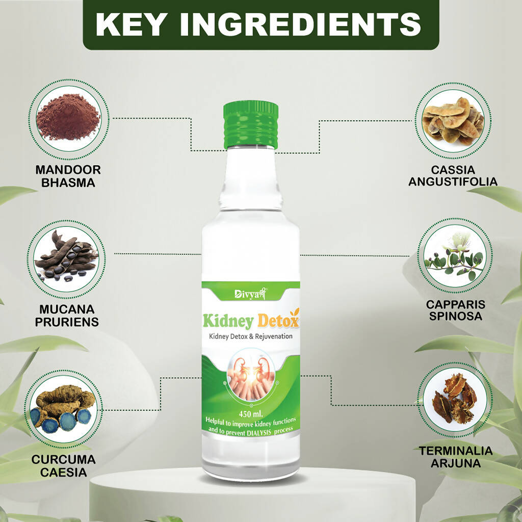 Divya Shree Kidney Detox Syrup - Swadesiicart
