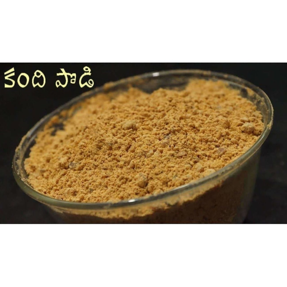 Red Gram Powder / Arhar / Kandi Powder - Swadesiicart