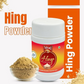 Bhoj Masale Natural Hing Asafoetida Powder
