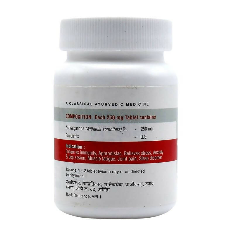 Uma Ayurveda Ashwagandha Ghan Vati Tablets - Swadesiicart