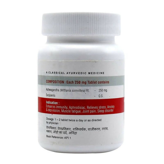 Uma Ayurveda Ashwagandha Ghan Vati Tablets - Swadesiicart