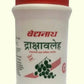 Baidyanath Jhansi Drakshavaleha - Swadesiicart