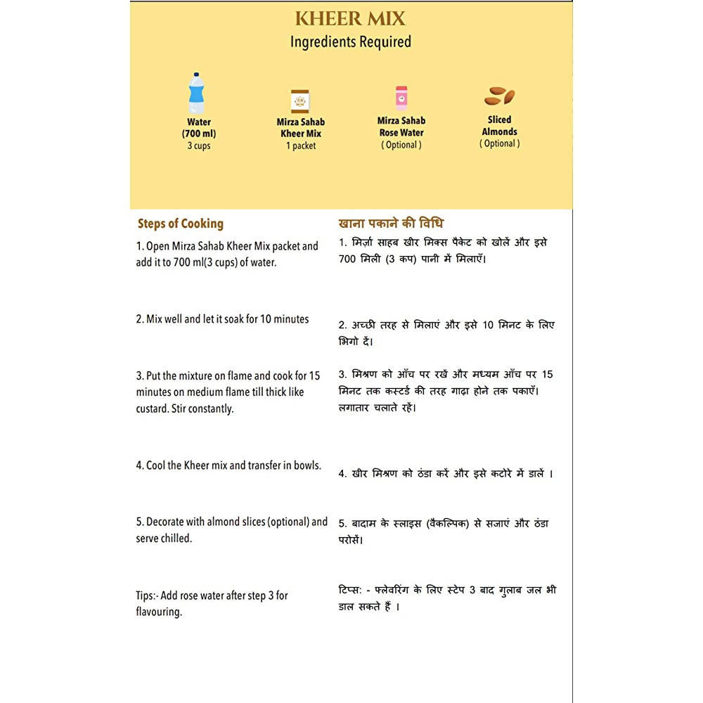 Mirza Sahab Instant Kheer Mix - Swadesiicart