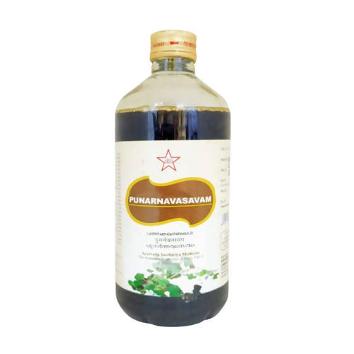 Skm Ayurveda Punarnavasavam | Swadesiicart