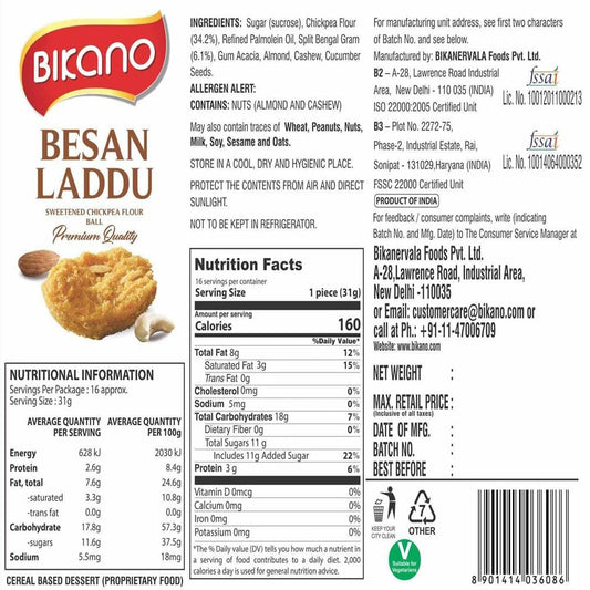 Bikano Besan Laddoo | Swadesiicart