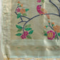 Vishnu Weaves Women's Firozi Muga Cotton Thread Woven Butti with Blouse - Swadesiicart