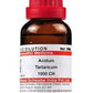Dr. Willmar Schwabe India Acidum Tartaricum Dilution | Swadesiicart