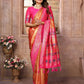 Aastha Fashion Gold Banarasi Tissue Silk Weaving Saree