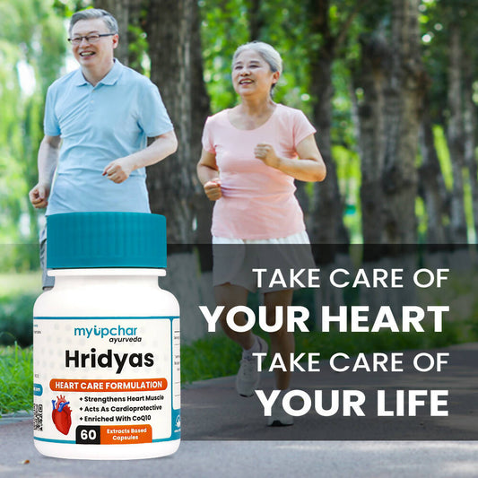 myUpchar Ayurveda Hridyas Capsules - Swadesiicart