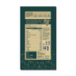 Back Label with Neight weight (1)