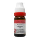 Dr. Reckeweg Magnesium Muriaticum Dilution - Swadesiicart