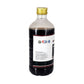 Birla Ayurveda Punarnnavaasavam Syrup | Swadesiicart
