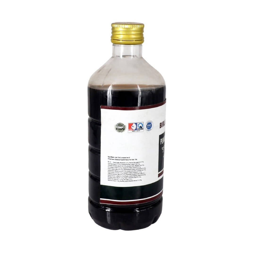 Birla Ayurveda Punarnnavaasavam Syrup | Swadesiicart