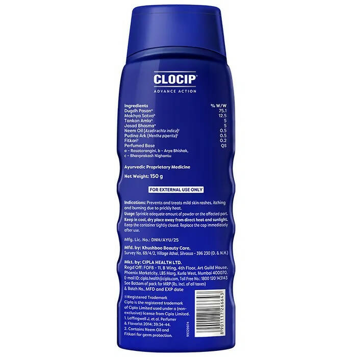 Cipla Clocip Advance Action Prickly Heat Powder - Swadesiicart