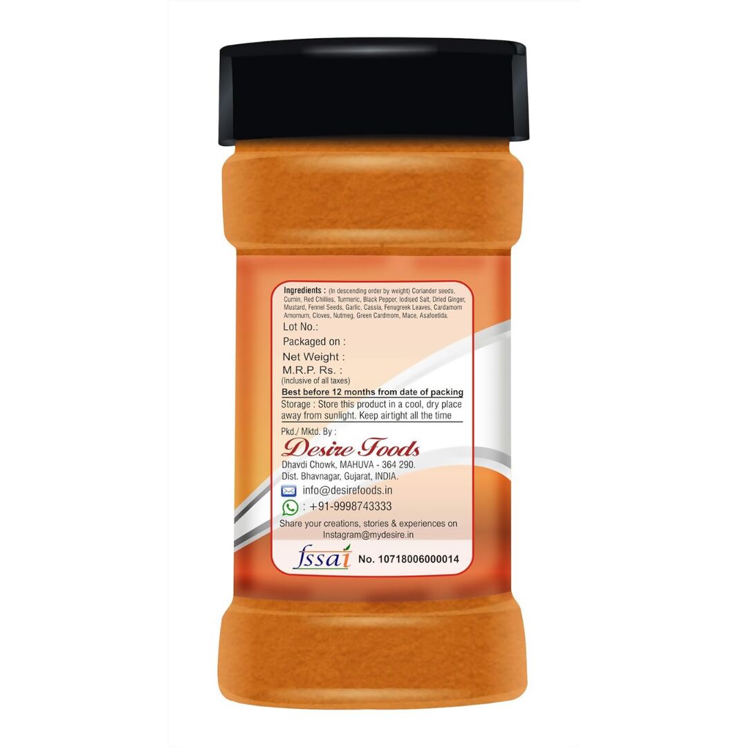 Desire Kitchen King Masala | Swadesiicart