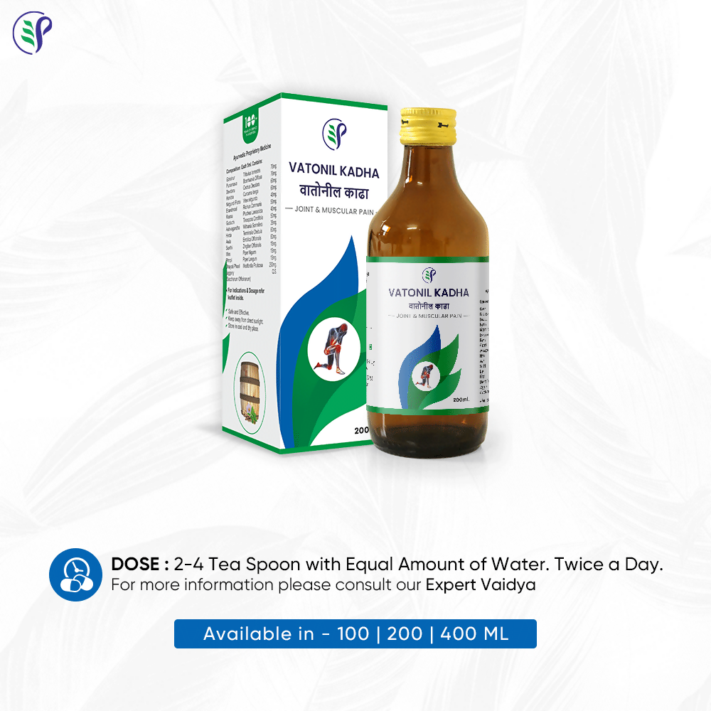 Pathak Ayurvedic Pharmacy Vatonil Kadha - Swadesiicart