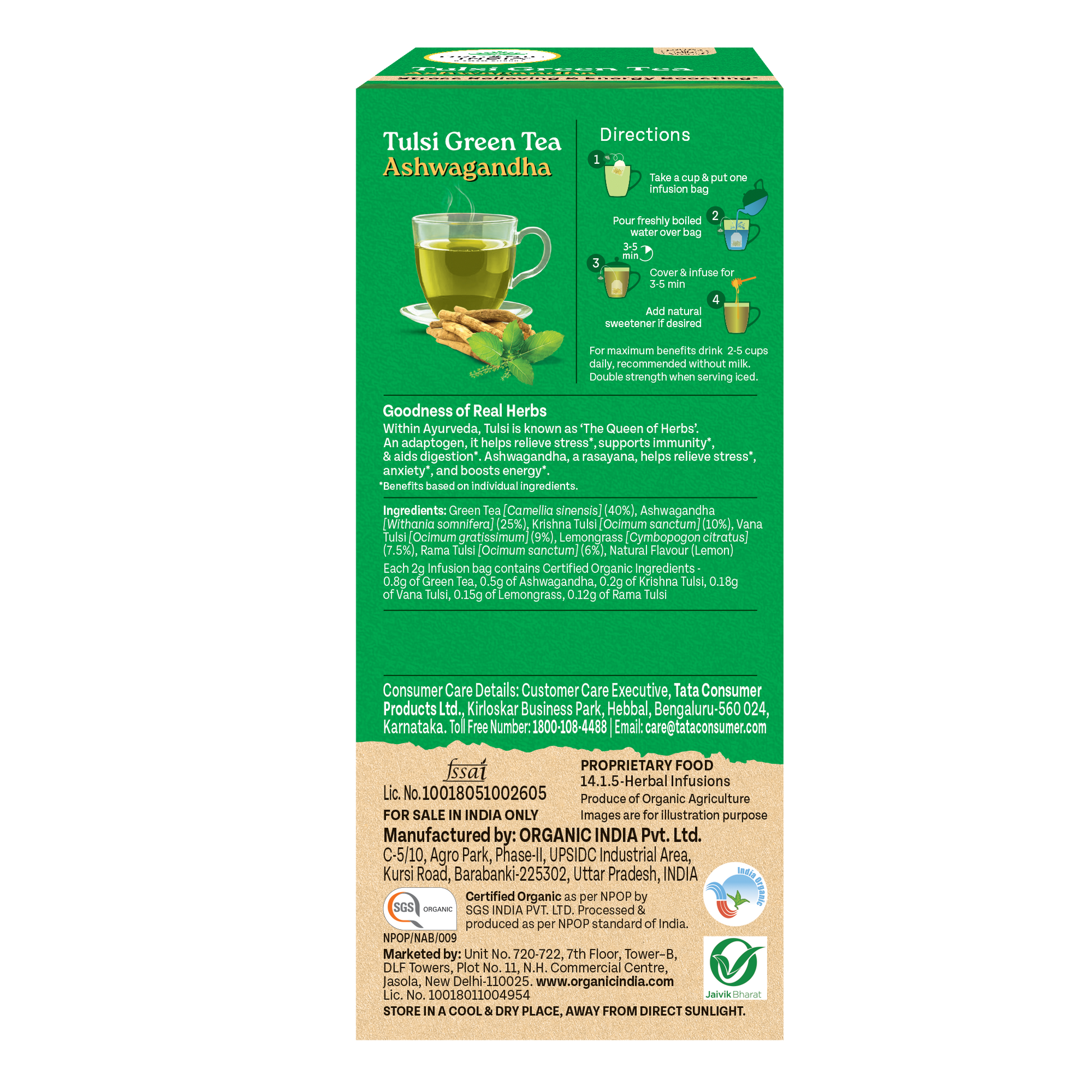 Tulsi Ashwagandha