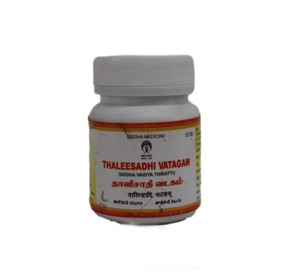Impcops Ayurveda Thalisadhi Vatagam | Swadesiicart