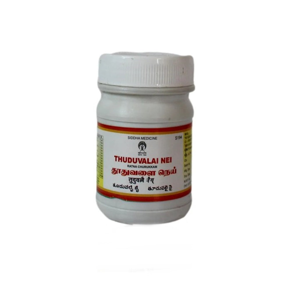 Impcops Ayurveda Thuduvalai Nei | Swadesiicart