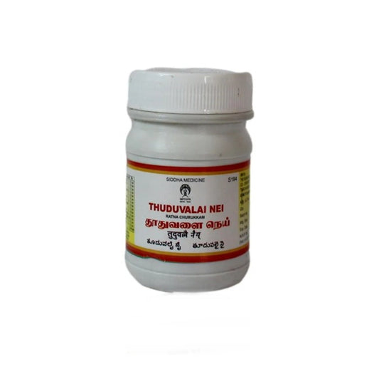 Impcops Ayurveda Thuduvalai Nei | Swadesiicart
