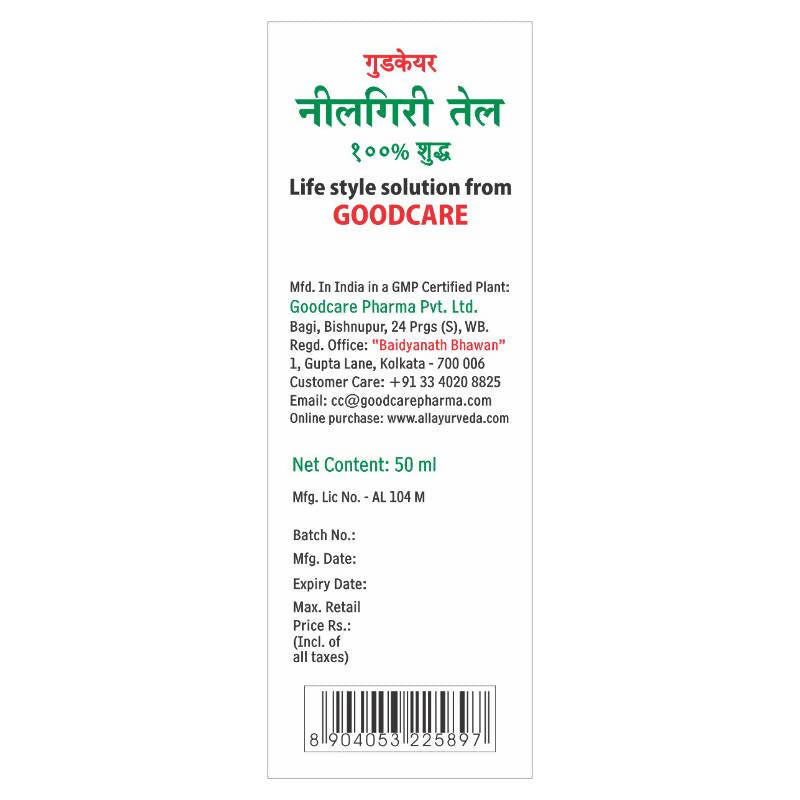 Baidyanath Goodcare Neelgiri Tel Eucalyptus Oil | Swadesiicart