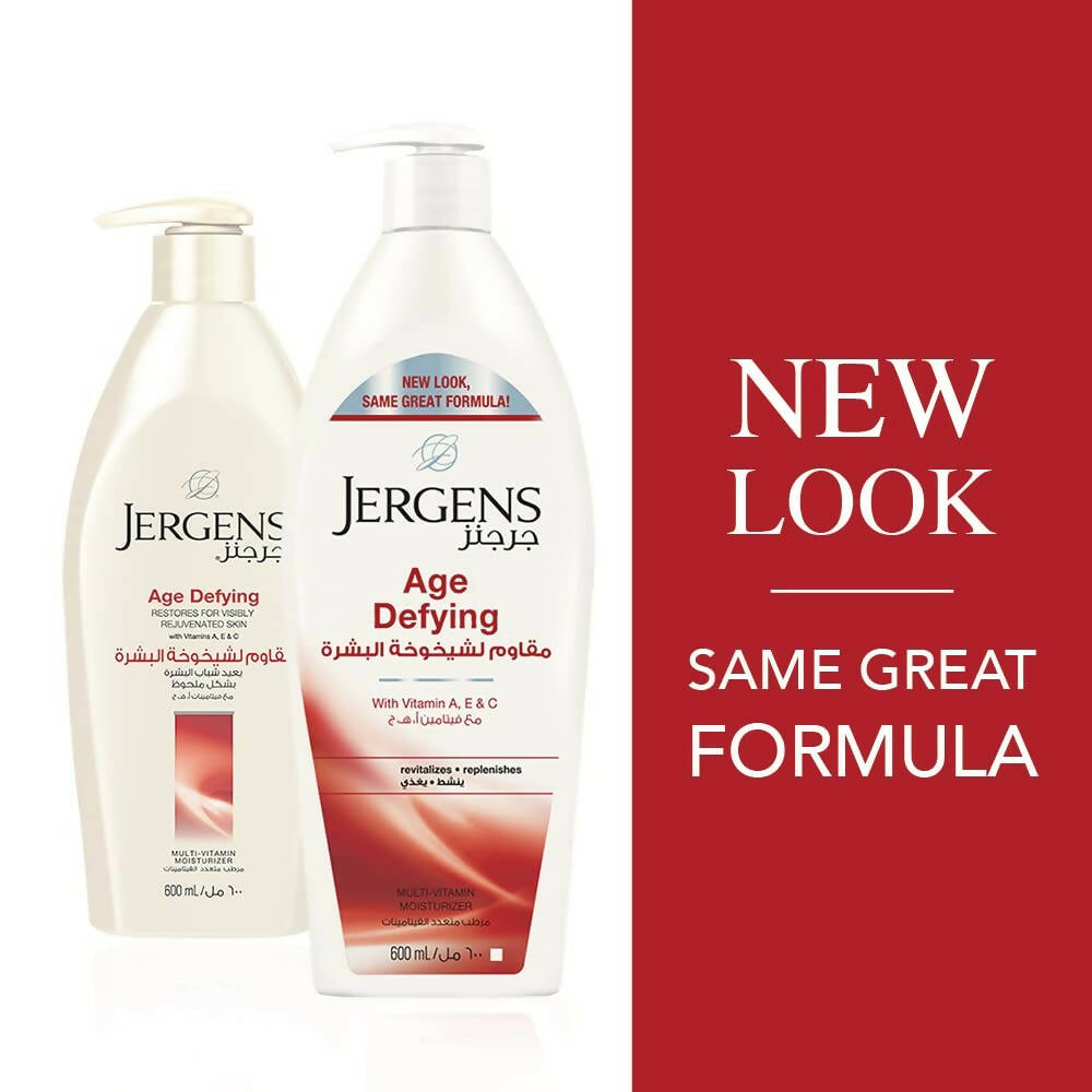 Jergens Age Defying Multi-Vitamin Moisturizer | Swadesiicart
