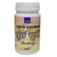 Lion Ayurveda Sunth Churna | Swadesiicart