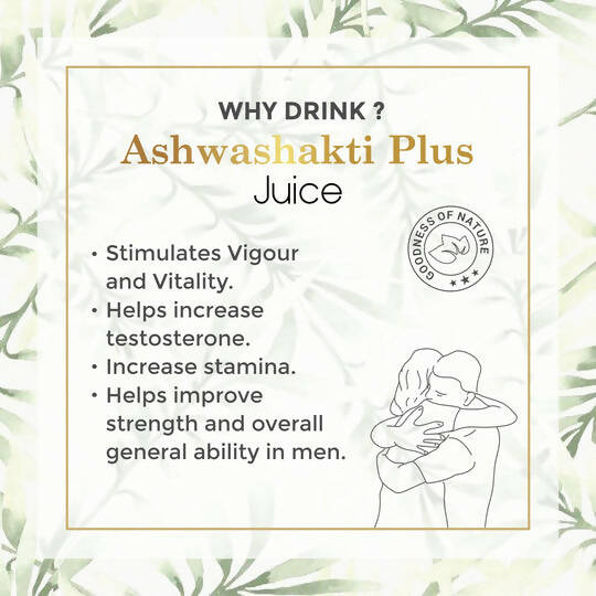 Four Seasons Ashwashakti Plus Juice - Swadesiicart
