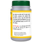 Basic Ayurveda Amavatari Ras Tablet Usages