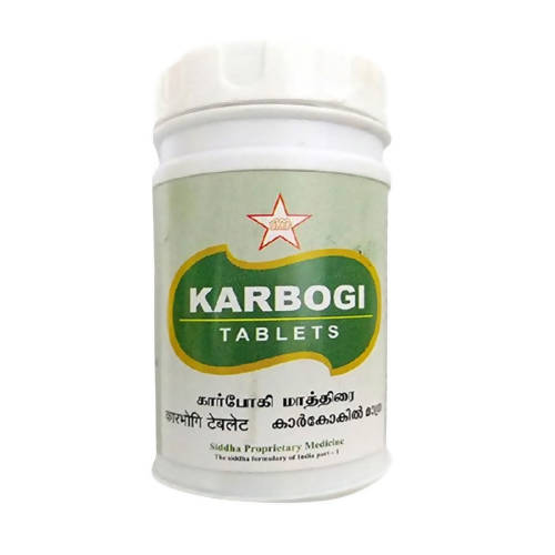 Skm Ayurveda Karbogi Tablets | Swadesiicart