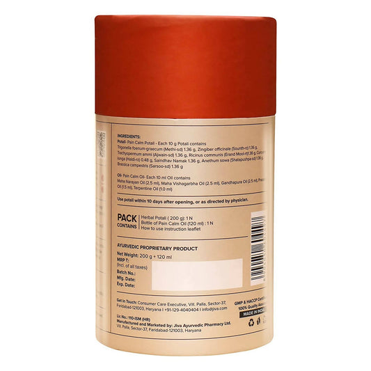 Jiva Ayurveda Pain Calm Potali - Swadesiicart