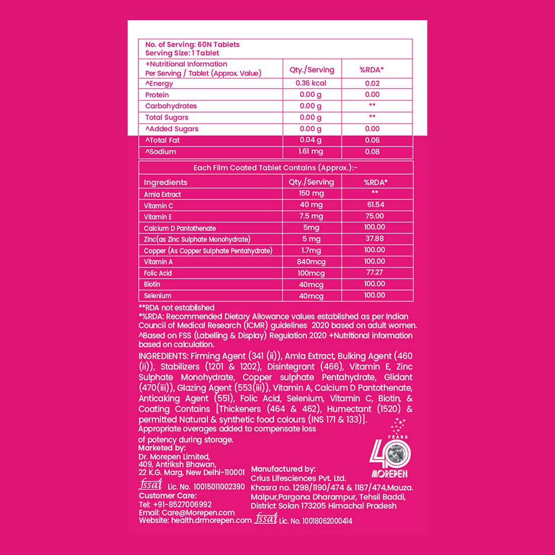 Dr. Morepen Biotin+ Advanced Tablets and Marine Collagen Protein Powder Chocolate Flavour Combo - Swadesiicart