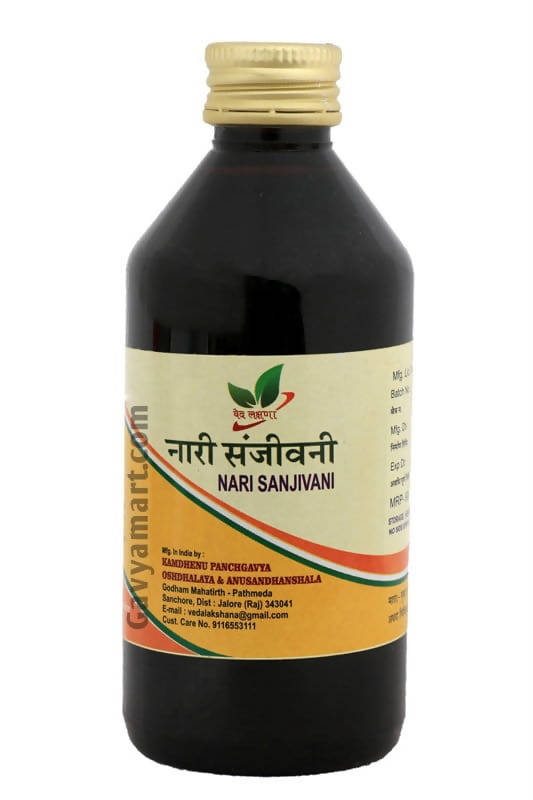 Gavyamart Nari Sanjivani | Swadesiicart